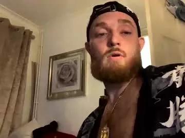 Freechat kushass2020 on Chaturbate