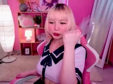kyomi_sun — suck finger + close<3 #asian #18 #curvy #new #natural [0 tokens remaining]