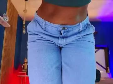 laady_brownn — Its perfect day to suck your cock // GOAL: POV BLOWJOB [333 tokens left] #latina #bbc #ebony #fuckmachine #bigass