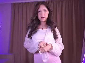 labubugirl — 1st day hereGoal:touches of love?  #Shy #bigBoobs #18  #asian [123 tokens remaining]