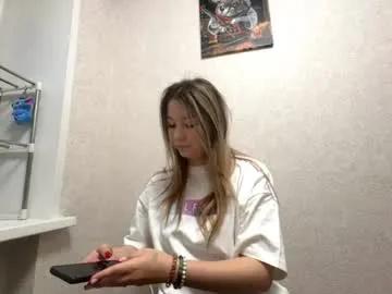 lakeeshasupernaw — My goal is: close smile to camera // Hi! My name is Milena, glad to see you in my room ^^ #new #18 #shy #asian #cute  [23 tokens remaining]