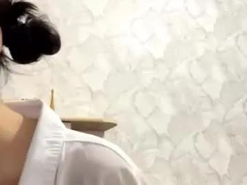 lakeishatimber — Slap my ass #bigboobs #shy #asian #teen #18  [55 tokens remaining]