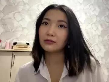 lakeishatimber — Slap my ass #natural #shy #asian #teen #18  [44 tokens remaining]