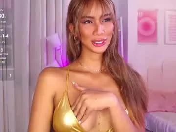 lanadel_hilton on Chaturbate 