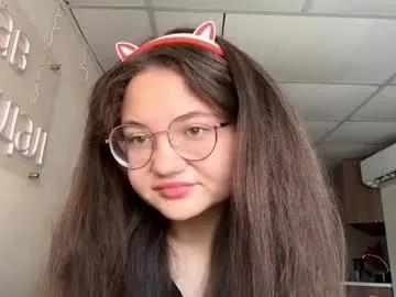 lanepucker — GOAL: sensually suck my finger, you'll like it! Hey! My name is Alex, my fourth day here! #shy #new #18 #young #cute [14 tokens remaining]