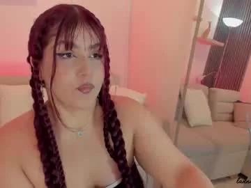 Freechat lanna_wilson on Chaturbate