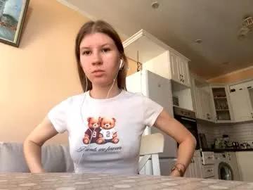 larhondaalsobrook — Kiss my neck #18 #new #cute #nude #skinny [19 tokens remaining]