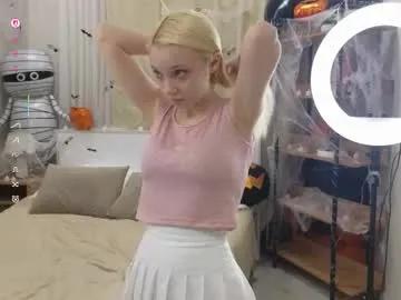 lashandramorgans — GOAL: Sensual tease top [69 tokens remaining] I'm Emy!  Hello my friends! Where will my new journey begin? Tell! #new #shy #18 #young #lovense