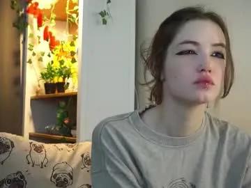 latosharadon — WASSUP MAN'S, I'm Emma 18 y.o from Germany, this is my first day here and my goal: I will kiss you  #new #18 #shy #cute #young [24 tokens remaining]