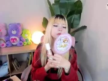 laukyubey1 — GOAL: lick toy [88 tokens remaining] Make me have orgarms and moan  #skinny #cute #anime #anal #daddysgirl