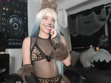 laulopez0 — SEXY KITTY TONIGHT! Goal Is  TOPLESS and suck cock with 71 remaining to goal! #feet #squirt #flexible #hairy #smalltits