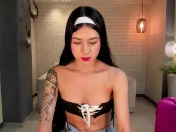 laurentconnor — I'll ride your cock while you sweat and moan with pleasure  - Multi-Goal :  Fingering Pussy  + Fuck Pussy #Slim #latina #smalltits #new #18