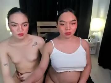 lavanderanita — FAMALE X TRANS YOUR DIRTY GIRL(HUMILIATE AND EXPOSURE)! #sph #dirty #femdom #humiliation #sissy [5355 tokens remaining]