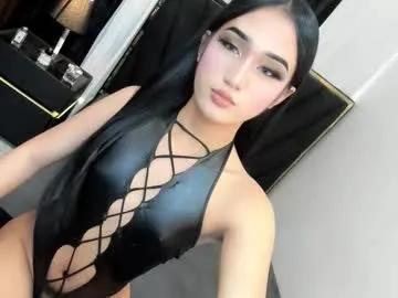 leannadavies — cum show #asian #mistress #daddysgirl #wifematerial #bigcock [990 tokens remaining]