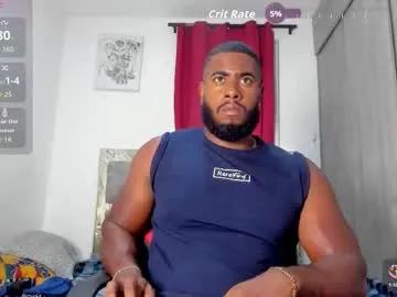 lebron_millionss — A great creamy semen #ebony #lovense #muscle #bigcock #cum [1175 tokens remaining]