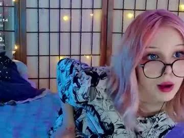 lee_ex —  welcome, pvt is open  - Multi Goal:  CUM SHOW :  [2730 tokens left] #ahegao #anal #cosplay #feet #bj