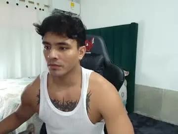 Freechat lei_77 on Chaturbate