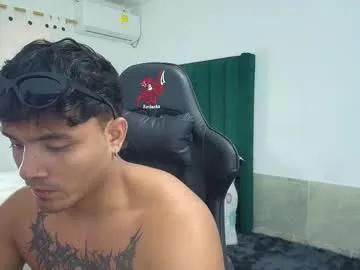 Freechat lei_77 on Chaturbate