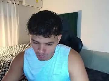 Freechat lei_77 on Chaturbate