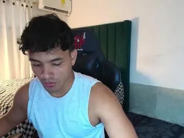 Freechat lei_77 on Chaturbate