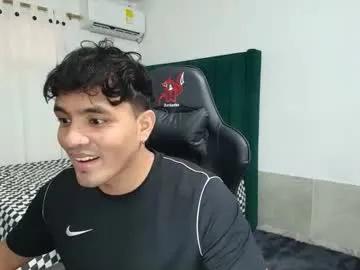 Freechat lei_77 on Chaturbate