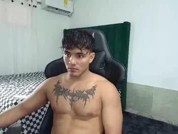 Freechat lei_77 on Chaturbate