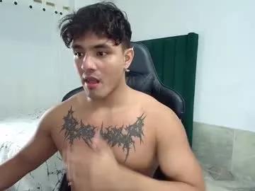 Freechat lei_77 on Chaturbate