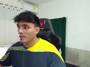 Freechat lei_77 on Chaturbate