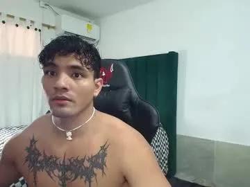 Freechat lei_77 on Chaturbate