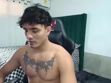 Freechat lei_77 on Chaturbate