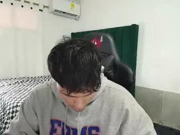 Freechat lei_77 on Chaturbate