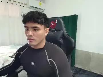 Freechat lei_77 on Chaturbate