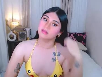 leighcortesi — your goddess is back!!! #asian #cei #femboy  #wifematerial #mistress [1061 tokens remaining]