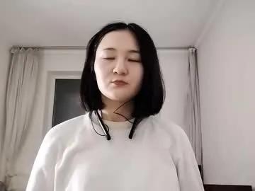leighmentgen — GOAL: Biggest smile ever for good start here [1 tokens remaining] ur #new #shy #cute Leigh come here for u ^^ Lets rock ^^  #asian #teen