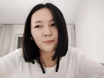 leighmentgen — GOAL: Play with my lips close to cam [13 tokens remaining] ur #new #shy #cute Leigh come here for u ^^ Lets rock ^^  #asian #teen
