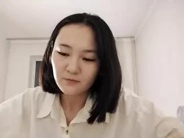 leighmentgen — GOAL: Show underboob [530 tokens remaining] ur #new #shy #cute Leigh come here for u ^^ Lets rock ^^  #asian #teen