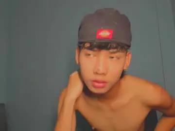 leo_hottiesexyasian — first daaaaay help me cum? #18 #teen #asian #bigcock #twink