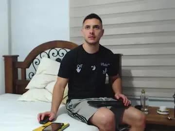 leoricoo — Let's cum together!  - Goal: HARD COCK  [100 tokens left] #muscle #cum #latino #anal #bigcock