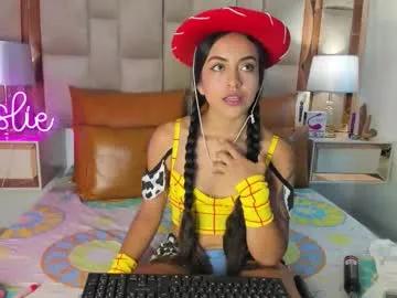 lesliebush — Hey, are you ready for a good ride? This sexy cowgirl wants to sweat all over you. Can you handle me?    #LATINA #PETITE #MILK #TITS #BIGBOOTY #TWERK #LONGHAIR