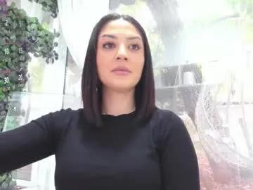Chaturbate lexi_storm is Freechat lexi_storm — #new #teen with a #bigass and #bigboobs that loves to #squirt PVT ON !!!  - Goal Reached!