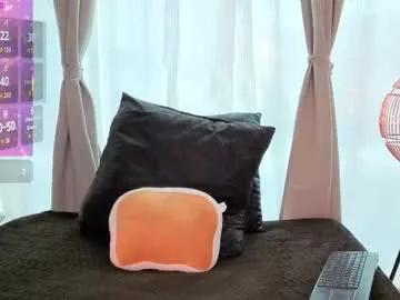 Private lia_summer1 on Chaturbate