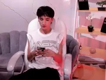 liampage_ — Lovense Lush on - Interactive Toy that vibrates with your Tips #lovense #new  #skinny  #femboy #sissy