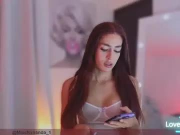 lian_karther1 — MY LOVENSE IS ON . #mistress  #new #bigcock #latex #pantyhose [0 tokens remaining]