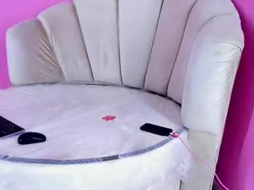 lightboy0 — My great semen stream for you  [200 tokens left] #femboy #gay #latino #anal #bigballs