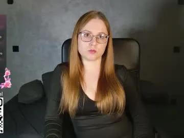 lila_pitt — GOAL: teasing with my panties [221 tokens remaining] Are you lonely? I can fix that... Nonude but so hot #redhead #glasses #nonude #pvt #curvy