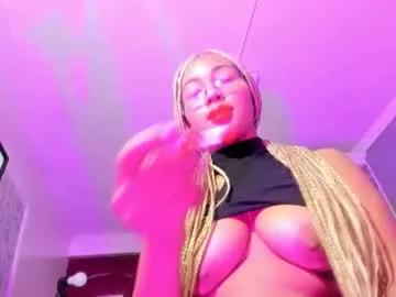 lili_harvey — GOAL: Rub clit [10 tokens remaining] I like you imagine that your fingers pass through every corner of my body leading me to ecstasy  #feet #bigboobs #latina #bigass #ebony