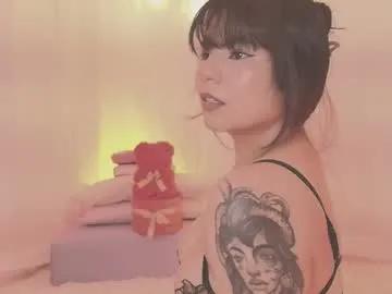 lili_tay — Current Goal: REMOVE MY WET PANTY / MASTURBATE once countdown reaches zero -- Next Goal: BLOWJOB WITH MACHINE -- Do you enjoy view? -- #curvy #deepthroat #bigboobs #squirt #bigass