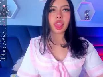 lilibeth_sinclair — Lovense Lush on - Interactive Toy that vibrates with your Tips #lovense