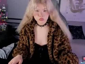 lilithnelson — GOAL: teasing u [500 tokens remaining] wanna cum with toy in pvt #mistress #blonde #lush #nonude #lovense