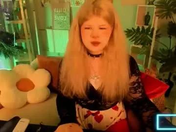 lilithnelson — GOAL: show heels [25 tokens remaining] I give you unlimited afindoccess to lash in premium pvt <3 #cute #shy  #nonude  #bbw  #findom